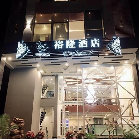 Jade Dragon Hotel Dha Lahore Exterior foto